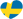Besök oss i Sverige!